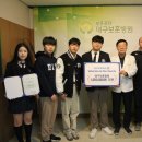 한국보훈복지의료공단 대구보훈병원 이미지