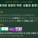 월드비자플러스 이미지