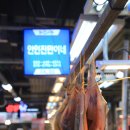 중앙시장(2층) 이미지