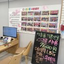 휴대폰주민센터 이미지