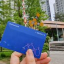 효창공원앞역 6번 출구 이미지