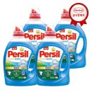 엑스퍼트코리아 | 헨켈 퍼실 엑스퍼트 삶음파워, 가격 할인율 무엇? 4개 묶음 후기