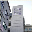 오송급식조리원산재 노무 문제 해결의 든든한 동반자, 피플에이치알 충청 후기