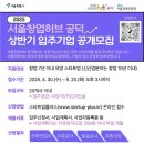 엘지전자(주) 서초서비스센터 이미지