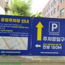 수원-0610 이미지