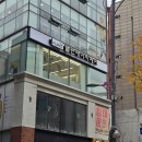 H2024 | 미용실 플랜에이치 회기점 지우 원장님 클리닉 펌 후기 젤리펌 물결펌 여자 중단발펌 경희대 회기역 미용실