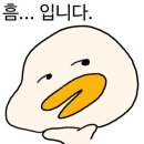창하회식당 이미지