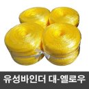 유성크린 - 군포시 | 유성크린