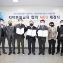 통일산업 이미지