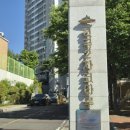 백호배관 | 울산보일러 백호배관 울산 보일러하우스에서 꼼꼼하게 마무리한 후기