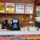 맘스피자 안양연성대점 이미지