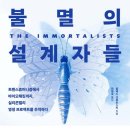 누가신약국 아시아경제