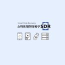 남양주, 의정부, 구리 외장하드 복구 시 꿀팁