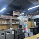 소해피 | 자양동 소해피 숯불구이 본점 솔직 후기｜아끼던 한우 맛집인데 왜 변했을까 (쩡블로그)