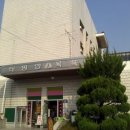 태평양모텔 이미지