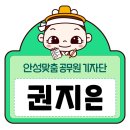 삼죽보건지소 이미지