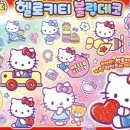 창의력 미술놀이 이미지