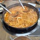 송추부일 부대찌개 상암점 | 상암동 찐 부대찌개 맛집 송추부일 부대찌개 상암점