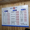 삼양회센터 이미지
