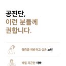 연한의원 이미지