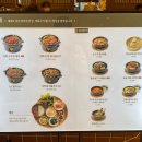 신세계백화점/신세계몰 센텀시티점 이미지