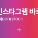 대전전자디자인고등학교 이미지