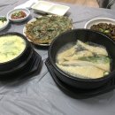 서민회타운 이미지