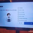 하마국밥국수 이미지
