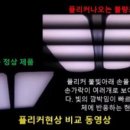 JJ당구장 이미지