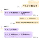 한 입 베어문 그 계절 위로
