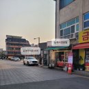 능곡시장길 이미지