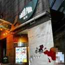 예그린씨어터 | [예그린씨어터] 밴드 뮤지컬- 머피 / 시야 후기 JTN 혜택