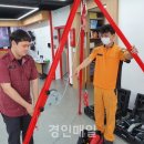 부천소방서119구조대 이미지