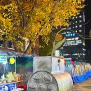 호호하우스 남포점 이미지