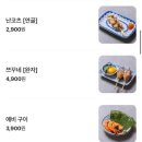 야키토리 고꼬 연남 네이버블로그