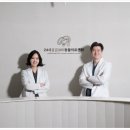 늘곁에동물병원 이미지