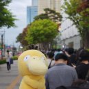 알로라뽑기방 | [250501]서울 잠실 포켓몬타운 2025(Pokémon Town 2025) 팝업스토어, 캡슐토이존 방문기_고라파덕 있는...