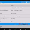 동일진단 이미지