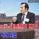 현ENG - 안산시 단원구 솔따배기길 78-1 | 현ENG