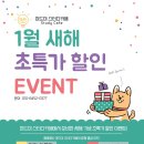 미드미카페 이미지