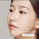 레브의원 이미지