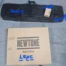 새 건반이 생겼어요~(Yamaha MODX 7+) 이미지