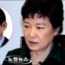 푸욱