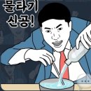 (주)기산메디칼 네이버블로그