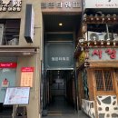 해아림한의원 이미지