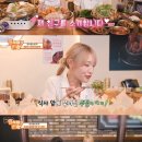 대식도