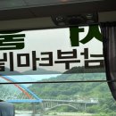 하동재첩마을 | 하동여행 금양가든🦪 | 하동재첩특화마을/서울(남부터미널)에서 하동가는법