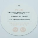 핑크피스 이미지