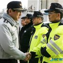 연평파출소 이미지