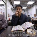 스트리트홍콩 Daum카페